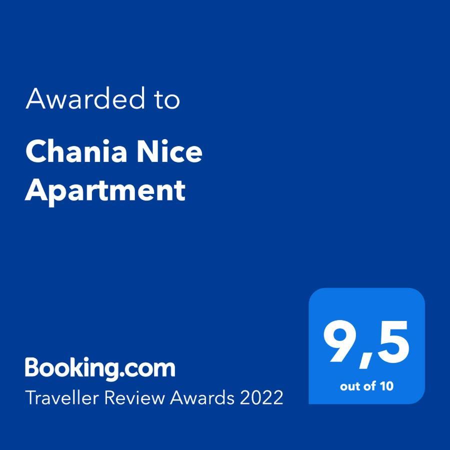 Chania Nice Apartment Extérieur photo